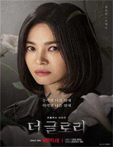 《双生美莲达》